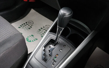 Toyota Corolla, 2015 год, 1 229 000 рублей, 16 фотография