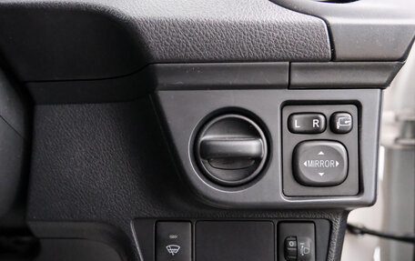 Toyota Corolla, 2015 год, 1 229 000 рублей, 18 фотография