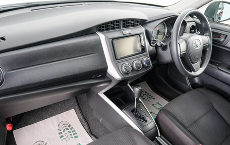 Toyota Corolla, 2015 год, 1 229 000 рублей, 12 фотография