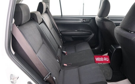 Toyota Corolla, 2015 год, 1 229 000 рублей, 20 фотография