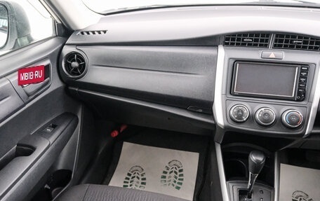 Toyota Corolla, 2015 год, 1 229 000 рублей, 11 фотография