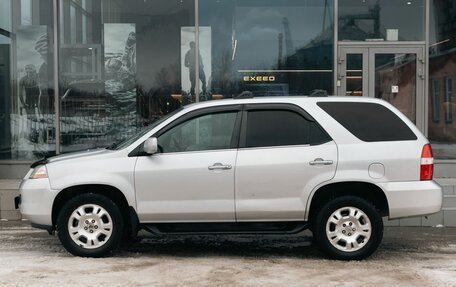 Acura MDX II, 2001 год, 750 000 рублей, 8 фотография