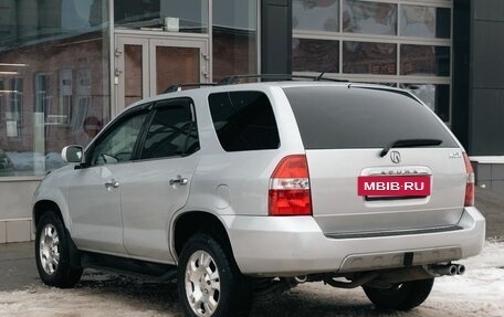 Acura MDX II, 2001 год, 750 000 рублей, 7 фотография