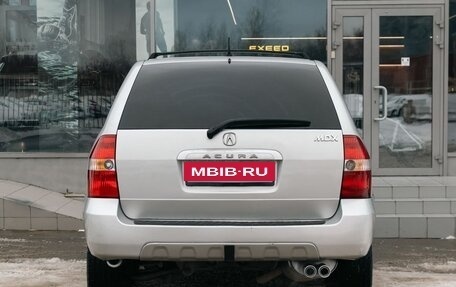 Acura MDX II, 2001 год, 750 000 рублей, 6 фотография