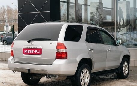 Acura MDX II, 2001 год, 750 000 рублей, 5 фотография