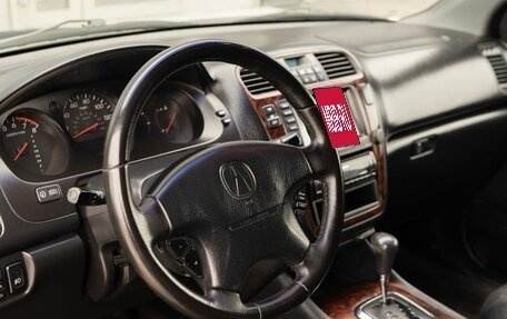 Acura MDX II, 2001 год, 750 000 рублей, 11 фотография