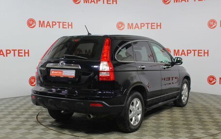 Honda CR-V III рестайлинг, 2007 год, 1 107 000 рублей, 5 фотография