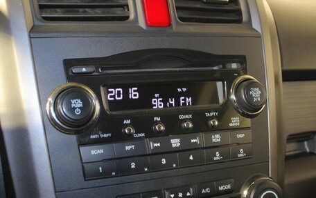 Honda CR-V III рестайлинг, 2007 год, 1 107 000 рублей, 12 фотография