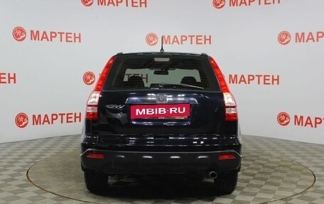 Honda CR-V III рестайлинг, 2007 год, 1 107 000 рублей, 6 фотография