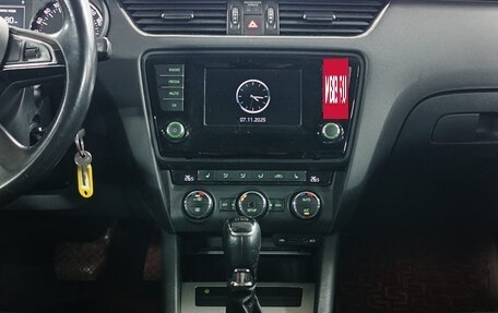 Skoda Octavia, 2014 год, 1 249 000 рублей, 14 фотография