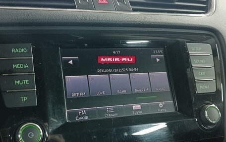 Skoda Octavia, 2014 год, 1 249 000 рублей, 15 фотография