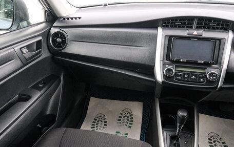 Toyota Corolla, 2016 год, 1 099 000 рублей, 11 фотография