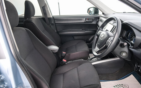 Toyota Corolla, 2016 год, 1 099 000 рублей, 7 фотография