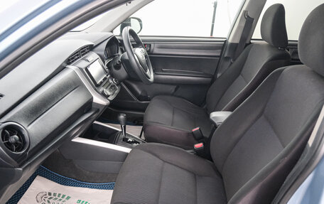 Toyota Corolla, 2016 год, 1 099 000 рублей, 13 фотография