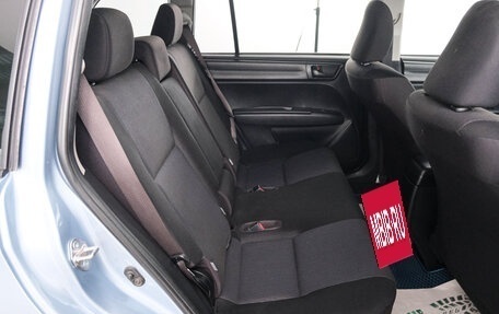 Toyota Corolla, 2016 год, 1 099 000 рублей, 20 фотография