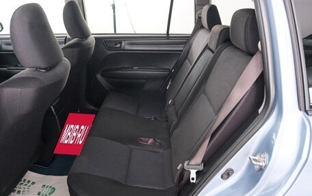 Toyota Corolla, 2016 год, 1 099 000 рублей, 21 фотография