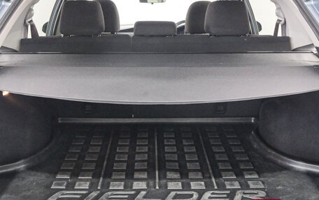 Toyota Corolla, 2016 год, 1 099 000 рублей, 22 фотография