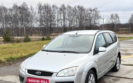 Ford Focus II рестайлинг, 2007 год, 470 000 рублей, 2 фотография