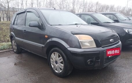 Ford Fusion I, 2007 год, 297 000 рублей, 2 фотография