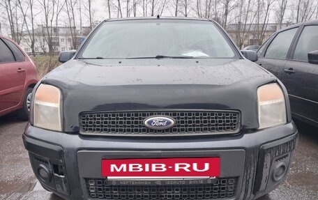 Ford Fusion I, 2007 год, 297 000 рублей, 4 фотография