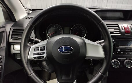 Subaru Forester, 2014 год, 1 610 000 рублей, 7 фотография