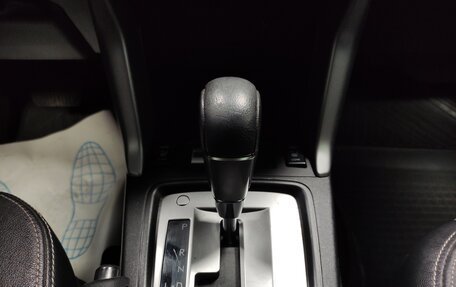 Subaru Forester, 2014 год, 1 610 000 рублей, 13 фотография