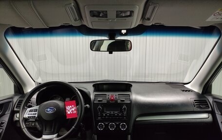 Subaru Forester, 2014 год, 1 610 000 рублей, 8 фотография