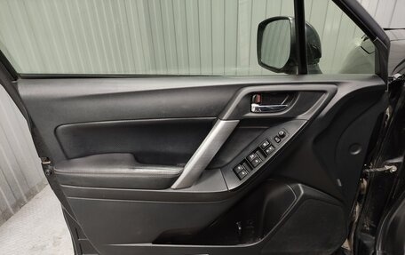 Subaru Forester, 2014 год, 1 610 000 рублей, 14 фотография