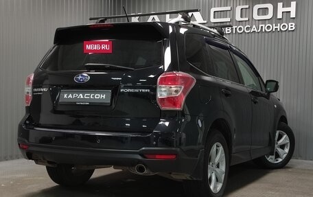 Subaru Forester, 2014 год, 1 610 000 рублей, 2 фотография