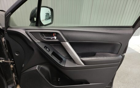 Subaru Forester, 2014 год, 1 610 000 рублей, 16 фотография