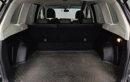 Subaru Forester, 2014 год, 1 610 000 рублей, 18 фотография