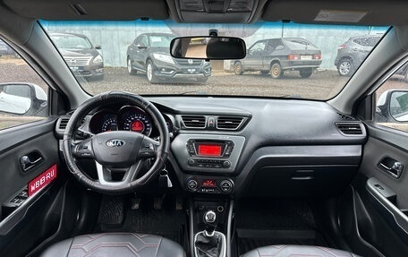 KIA Rio III рестайлинг, 2014 год, 750 000 рублей, 7 фотография