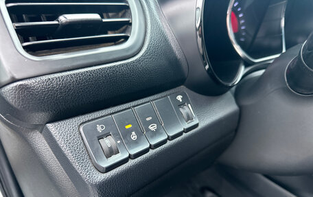 KIA Rio III рестайлинг, 2014 год, 750 000 рублей, 11 фотография