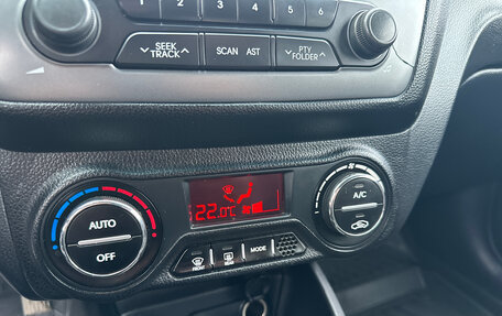 KIA Rio III рестайлинг, 2014 год, 750 000 рублей, 10 фотография