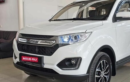 Lifan Myway, 2017 год, 1 319 000 рублей, 3 фотография