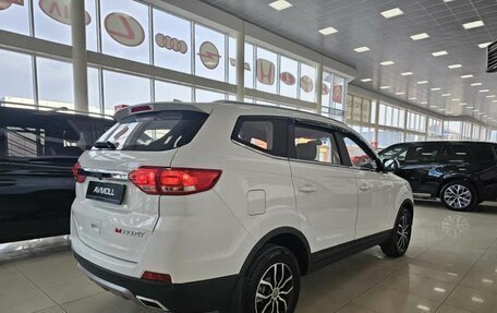 Lifan Myway, 2017 год, 1 319 000 рублей, 9 фотография