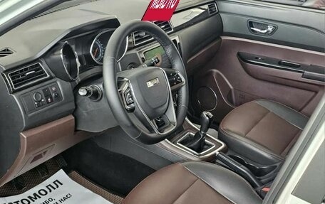 Lifan Myway, 2017 год, 1 319 000 рублей, 11 фотография