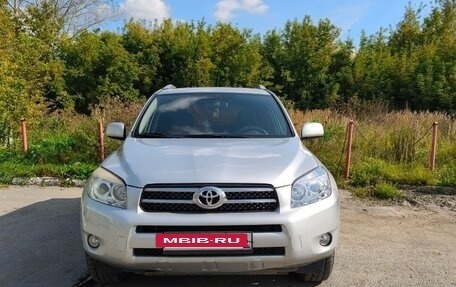 Toyota RAV4, 2007 год, 1 000 000 рублей, 4 фотография