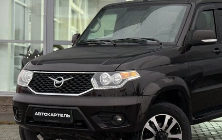 ЛуАЗ Patriot, 2021 год, 1 300 000 рублей, 5 фотография