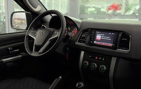 ЛуАЗ Patriot, 2021 год, 1 300 000 рублей, 3 фотография