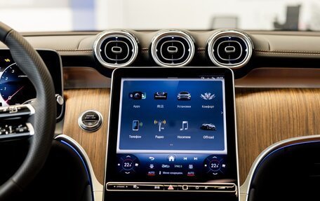 Mercedes-Benz GLC, 2024 год, 8 990 000 рублей, 17 фотография