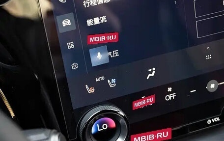 Lexus RX IV рестайлинг, 2023 год, 10 820 069 рублей, 18 фотография