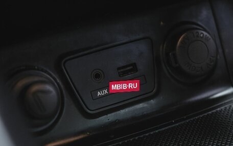 Hyundai ix35 I рестайлинг, 2013 год, 1 179 000 рублей, 14 фотография