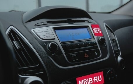 Hyundai ix35 I рестайлинг, 2013 год, 1 179 000 рублей, 12 фотография