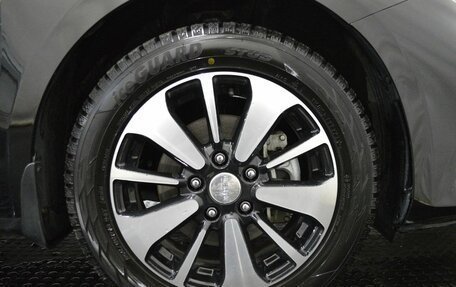 KIA Cerato IV, 2021 год, 2 252 000 рублей, 9 фотография