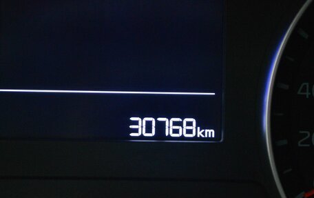 KIA Cerato IV, 2021 год, 2 252 000 рублей, 15 фотография