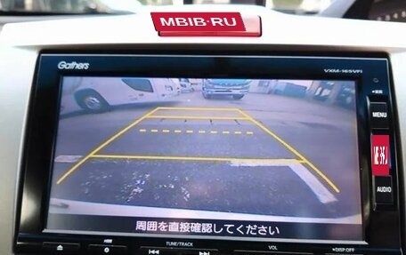 Honda Freed I, 2016 год, 745 000 рублей, 14 фотография