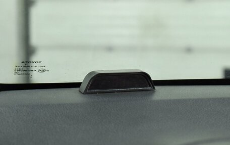 Toyota Corolla, 2011 год, 1 314 000 рублей, 17 фотография