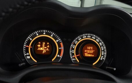 Toyota Corolla, 2011 год, 1 314 000 рублей, 16 фотография