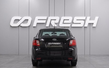 KIA Rio II, 2010 год, 689 000 рублей, 4 фотография